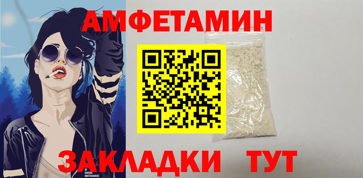 Гашиш  Мичуринск  Вход с VPN  Лсд 25  А ПВП СОЛЬ   Гашиш  Мефедрон кристаллы  Каннабис 