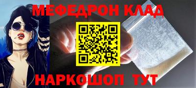 кокс Донской