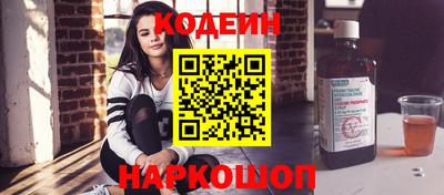 марки nbome Дубна