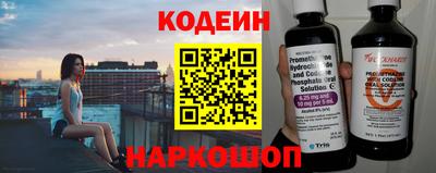 кокс Донской