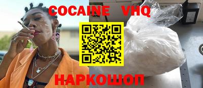 марки nbome Дубна