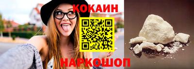 кокс Донской