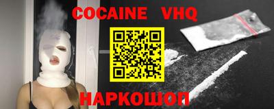 марки nbome Дубна