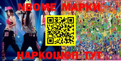 кокс Донской