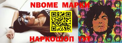 кокс Донской
