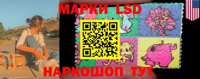 марки nbome Дубна