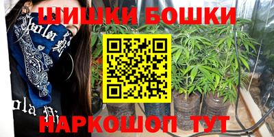 стафф Туймазы