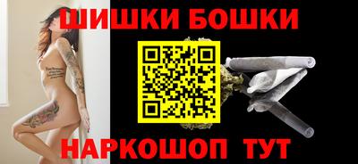 кокс Донской