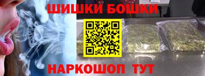 кокс Донской