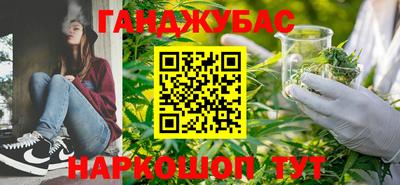 марки nbome Дубна