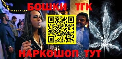 прущий лед Тула