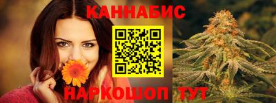 кокс Донской
