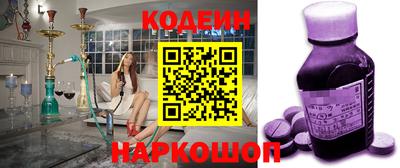 марки nbome Дубна
