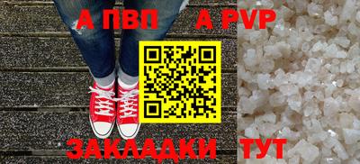 кокс Донской