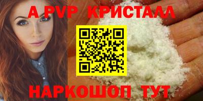 марки nbome Дубна