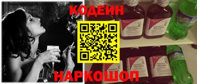 кокс Донской
