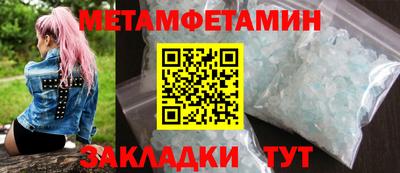 марки nbome Дубна