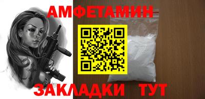 кокаин премиум Донецк