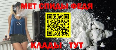 трава Тулун