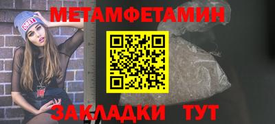 кокаин премиум Донецк