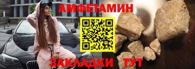 марки nbome Дубна