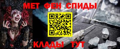 марки nbome Дубна