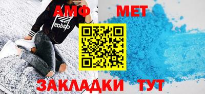 марки nbome Дубна