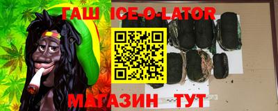 кокс Донской