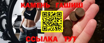 марки nbome Дубна