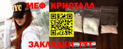 кокаин премиум Донецк