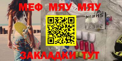 марки nbome Дубна