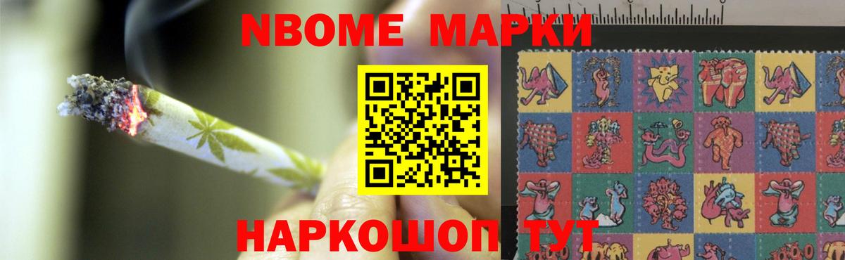 Лсд 25 экстази ecstasy Мичуринск